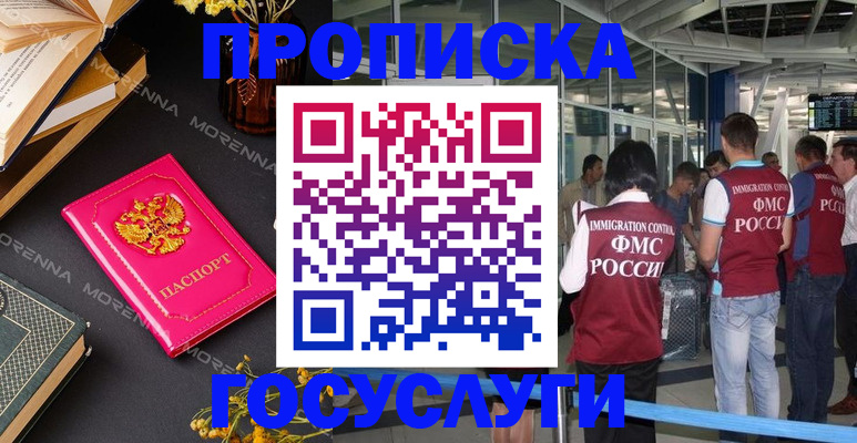 форма 3 в ХМАО